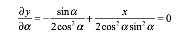 Caustic Curves and the Optics of Rays | Galileo Unbound